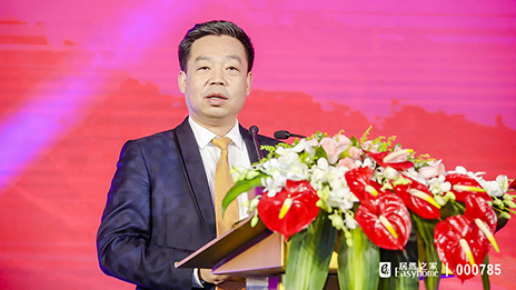 居然之家20周年：堅(jiān)守家居主業(yè)，順應(yīng)跨界趨勢(shì)