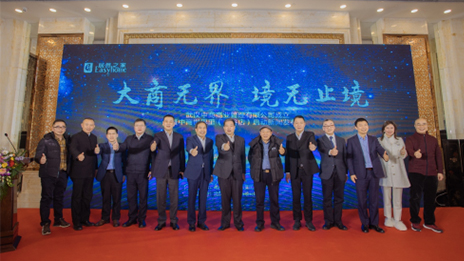 武漢商管中心打造居然之家第二增長(zhǎng)曲線，中商·世界里光谷店盛大啟幕