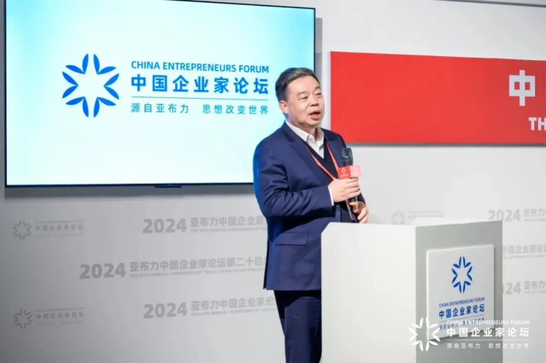汪林朋：做企業(yè)的本質(zhì)是什么？
