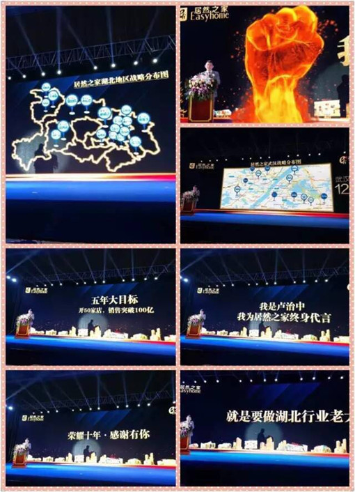 說(shuō)明: http://www.bzjiuju.com/userfiles/2017052615014001290462452.jpg