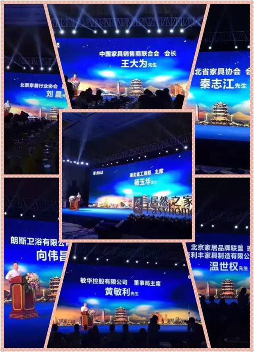 說(shuō)明: http://www.bzjiuju.com/userfiles/2017052615024458141714572.jpg