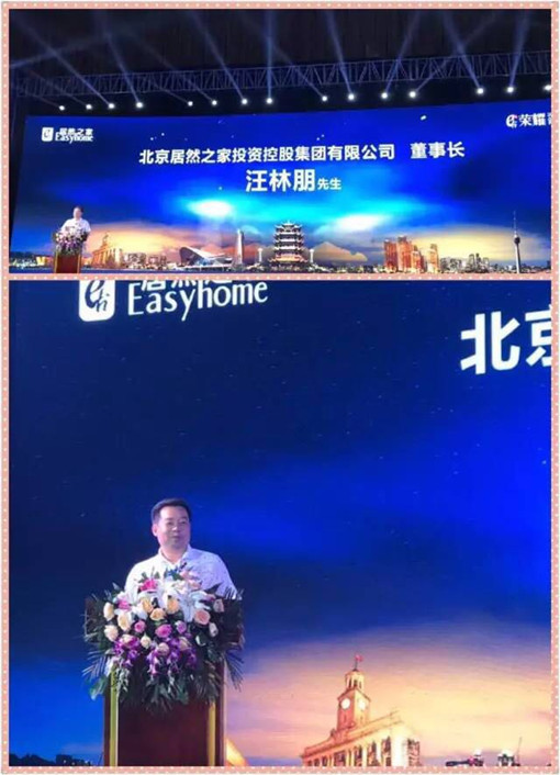 說(shuō)明: http://www.bzjiuju.com/userfiles/2017052615042142638783081.jpg