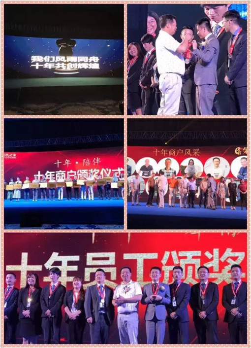 說(shuō)明: http://www.bzjiuju.com/userfiles/2017052615064644424220451.jpg