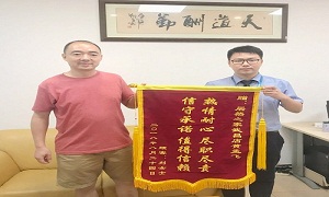 “不忘初心，服務為本”—武昌店開展《日常投訴處理》培訓