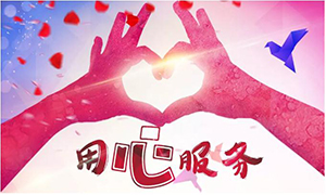 服務為本，從點滴用心—淮南店全面開展品質(zhì)服務活動