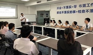 關(guān)愛生命，安全發(fā)展丨公共急救安全及健康防護培訓