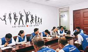 培訓(xùn)先行，未來可期——居然之家安徽分公司蕪湖店人事管理制度轉(zhuǎn)訓(xùn)