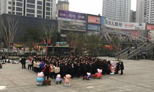 新春伊始，居然之家十堰店開展消防演練保安全