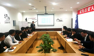不斷學(xué)習(xí)的“居然人”|安徽淮南店微課堂第3-4期圓滿落幕！ 