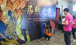 居然之家金三角店“5周年慶”啟動(dòng)會(huì)圓滿召開！