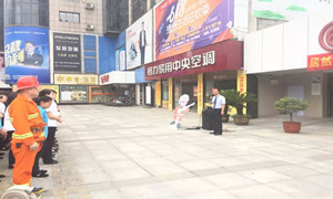 消防演練不松懈，筑牢商場(chǎng)安全防火墻！