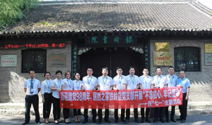 遼寧專場丨喜迎建黨98周年，居然之家鐵嶺店黨支部開展“不忘初心，牢記使命”——慶“七一”主題活動