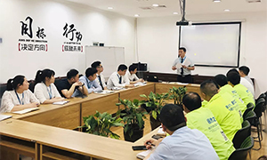 明確崗位職責，細節(jié)決定一切—安徽淮南店物業(yè)保衛(wèi)部崗位職責培訓 